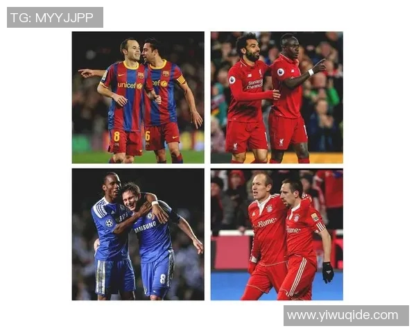 那些在绿茵场上留下传奇足迹的足球巨星们