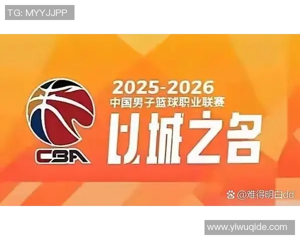 篮球场上的传奇人物Abb如何改变了比赛的格局与球迷的心态